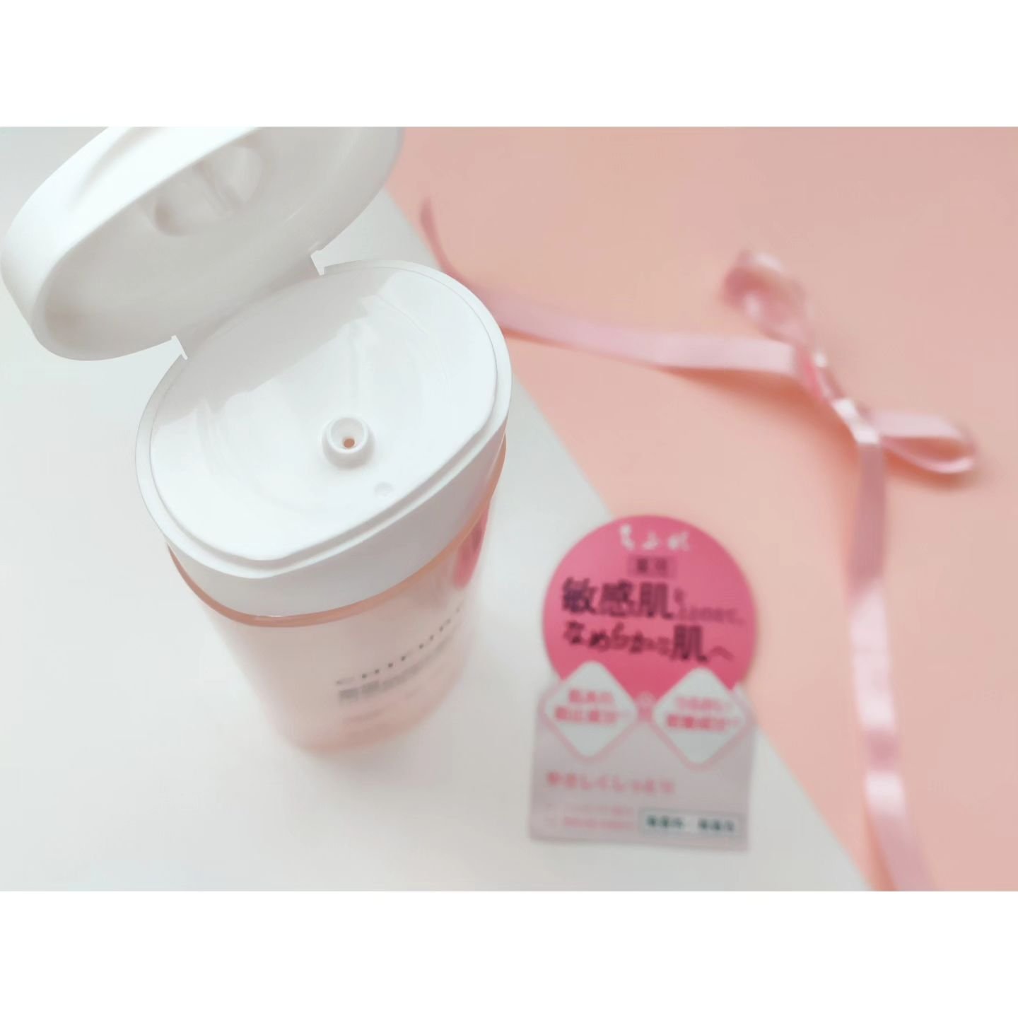 敏感肌用化粧水/ちふれ/化粧水を使ったクチコミ（2枚目）