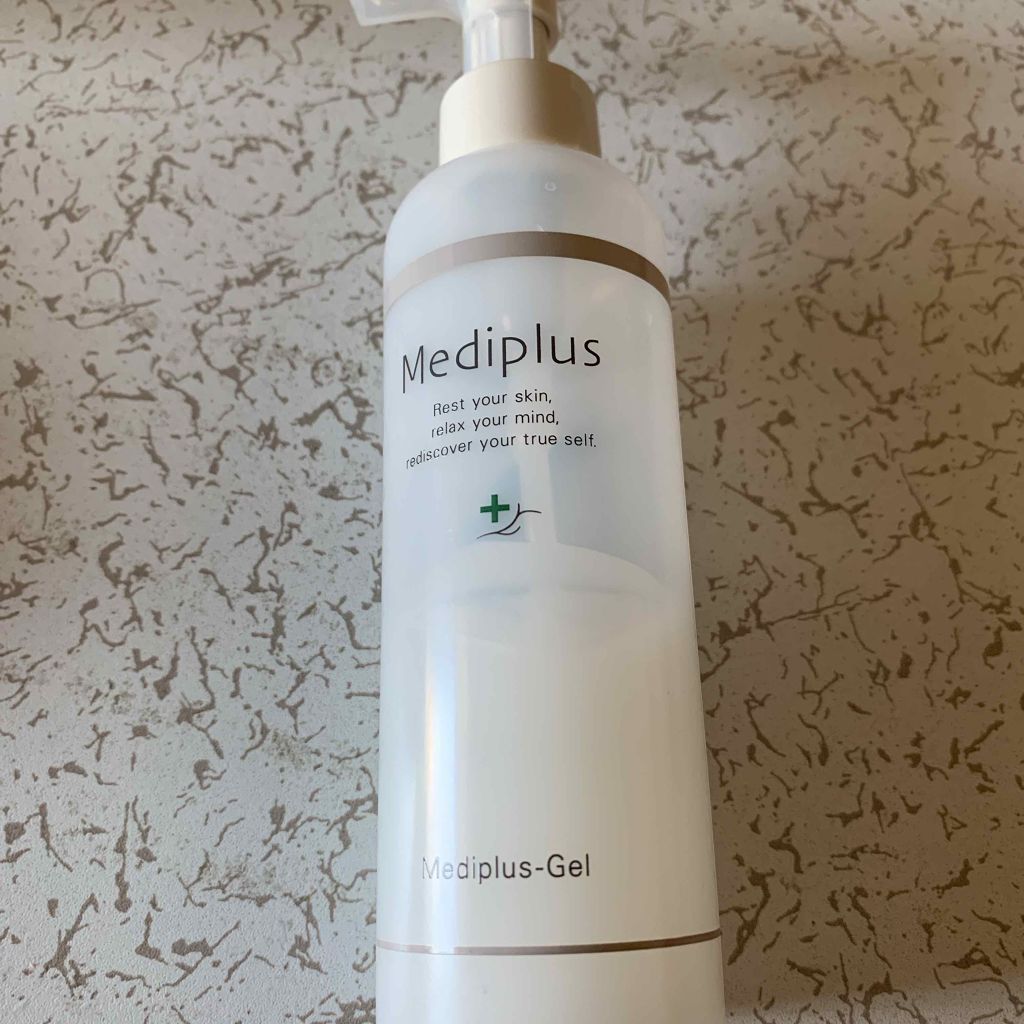 なちゅ on LIPS 「メディプラス(メディプラスゲル)☆オールインワン美容液使用感。..」(1枚目)