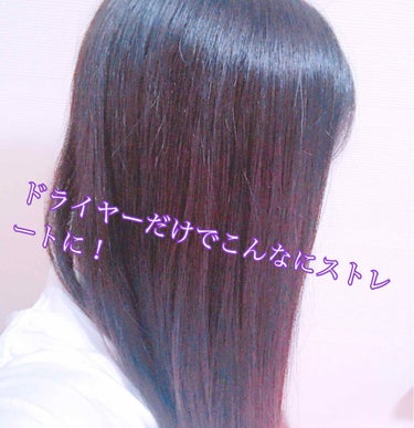 くせ・うねりときほぐしセラム/エッセンシャル flat/ヘアオイルを使ったクチコミ（4枚目）