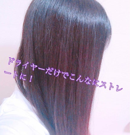 くせ・うねりときほぐしセラム/エッセンシャル flat/ヘアオイルを使ったクチコミ(4枚目)