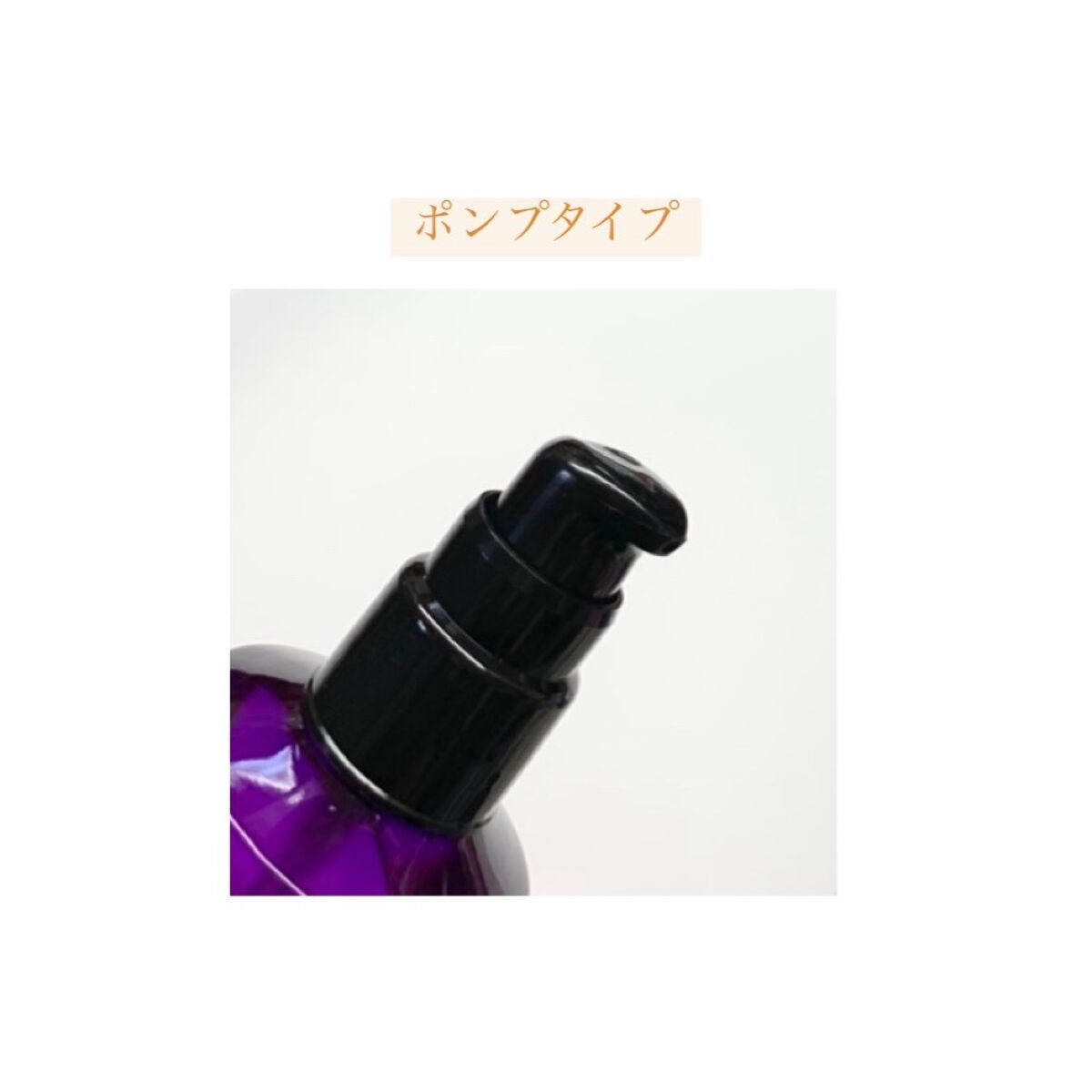 マカダミア ウルトラヘアセラム /KUNDAL/ヘアオイルを使ったクチコミ(5枚目)