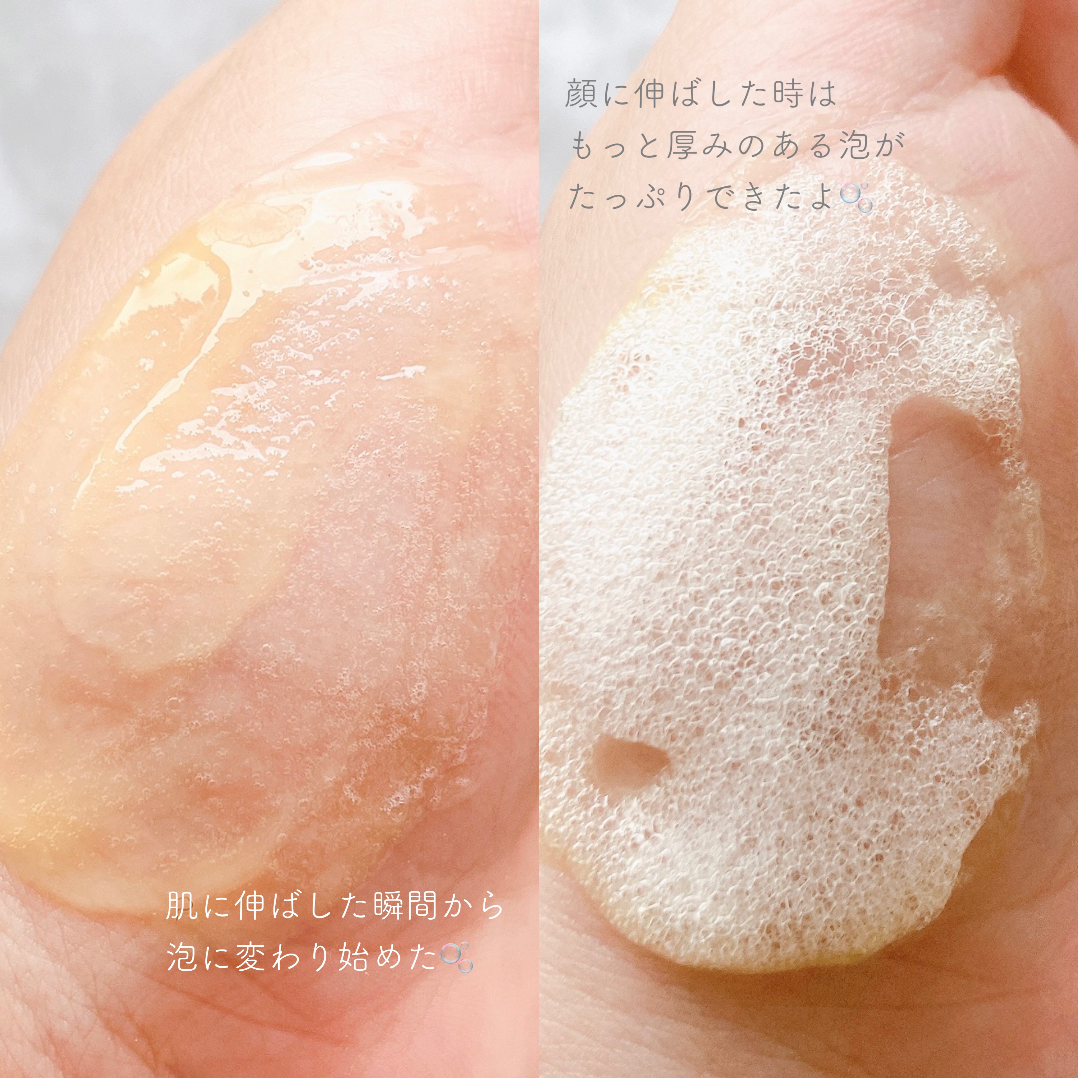 スパークリングセラムパック【YELLOW】/AKAHA/シートマスク・パックを使ったクチコミ（3枚目）