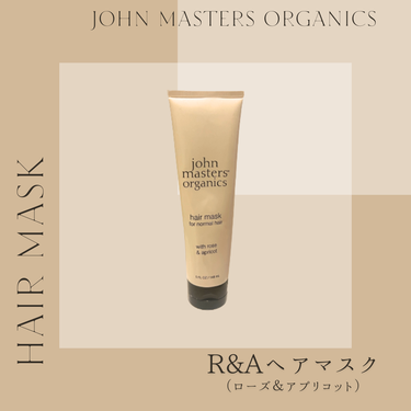 敏感肌OLちゃん on LIPS 「【haircare】johnmastersorganics🌳R..」（1枚目）