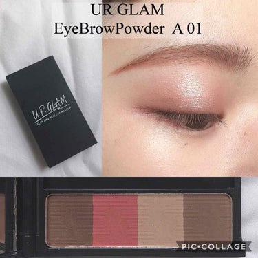 UR GLAM　EYEBROW POWDER a /U R GLAM/パウダーアイブロウを使ったクチコミ（1枚目）