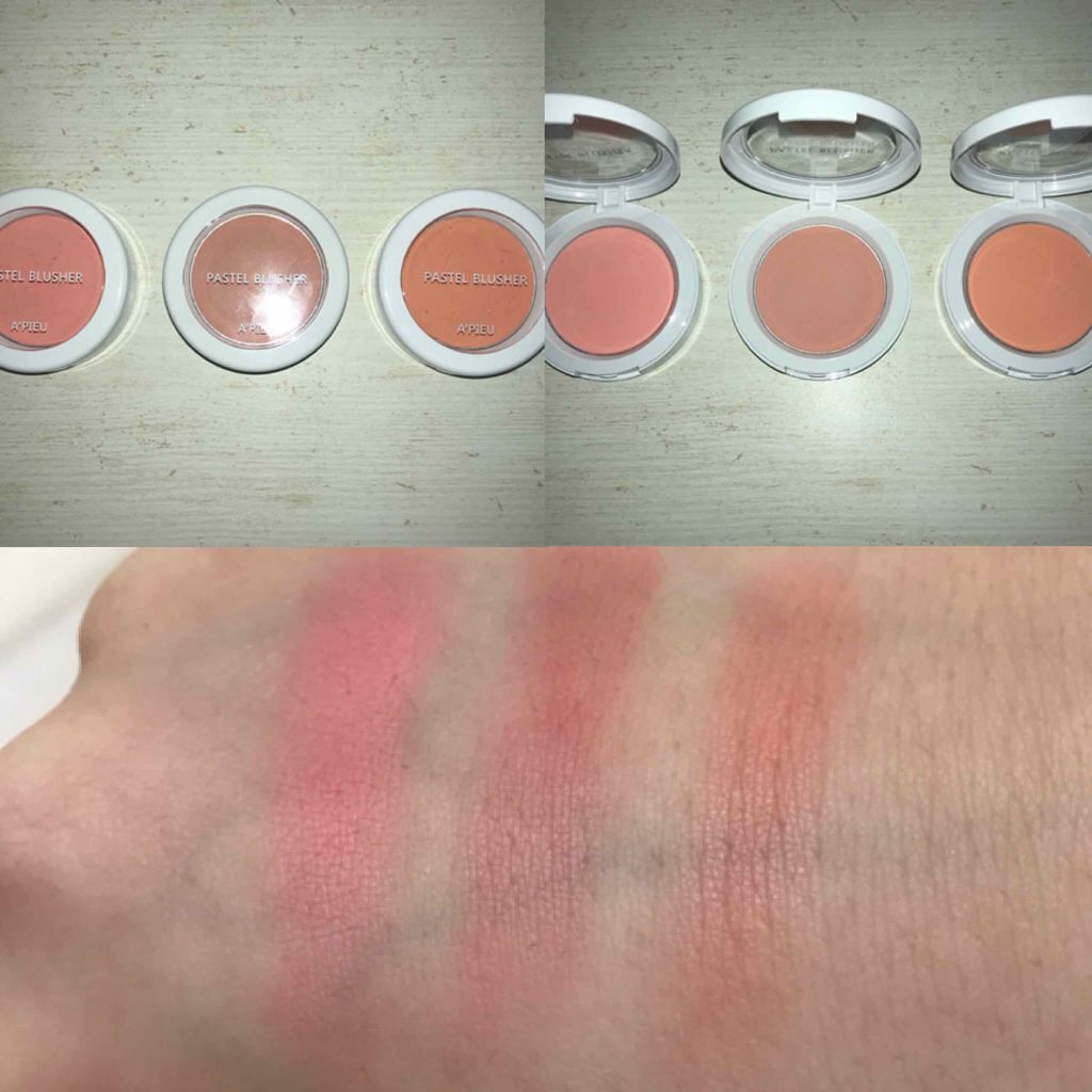 ルックアット マイアイズ/ETUDE/単色アイシャドウを使ったクチコミ（1枚目）