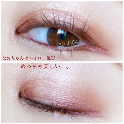 レ キャトル オンブル/CHANEL/アイシャドウパレットを使ったクチコミ(4枚目)