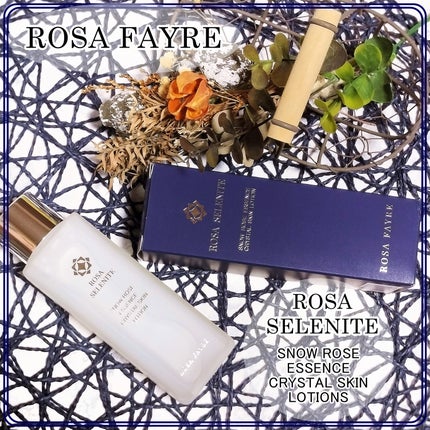 ロサ セレナイト スノーローズ エッセンス クリスタルスキン ローション/ROSA FAYRE/化粧水を使ったクチコミ(1枚目)