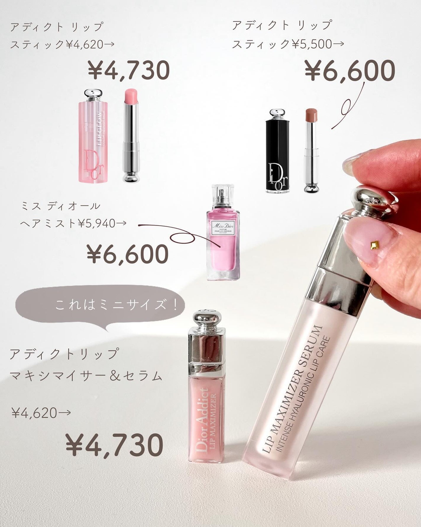 あおい|アラサー女子向けおしゃれギフト•プレゼント on LIPS 「@aoiroom2020◀︎センスのいいギフトならココ🎁!値上..」(7枚目)