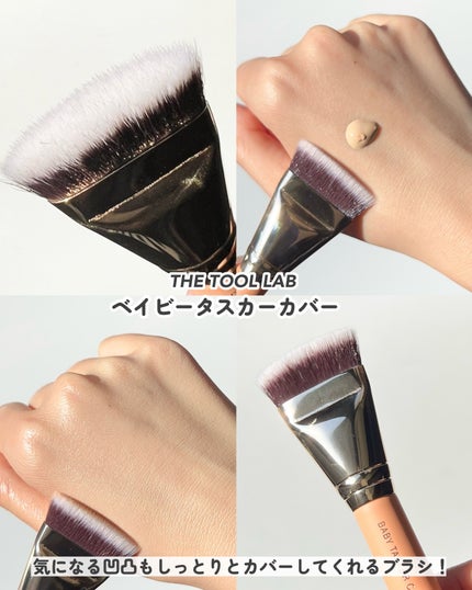 デューウェアファンデーション/AMUSE/リキッドファンデーションを使ったクチコミ(5枚目)