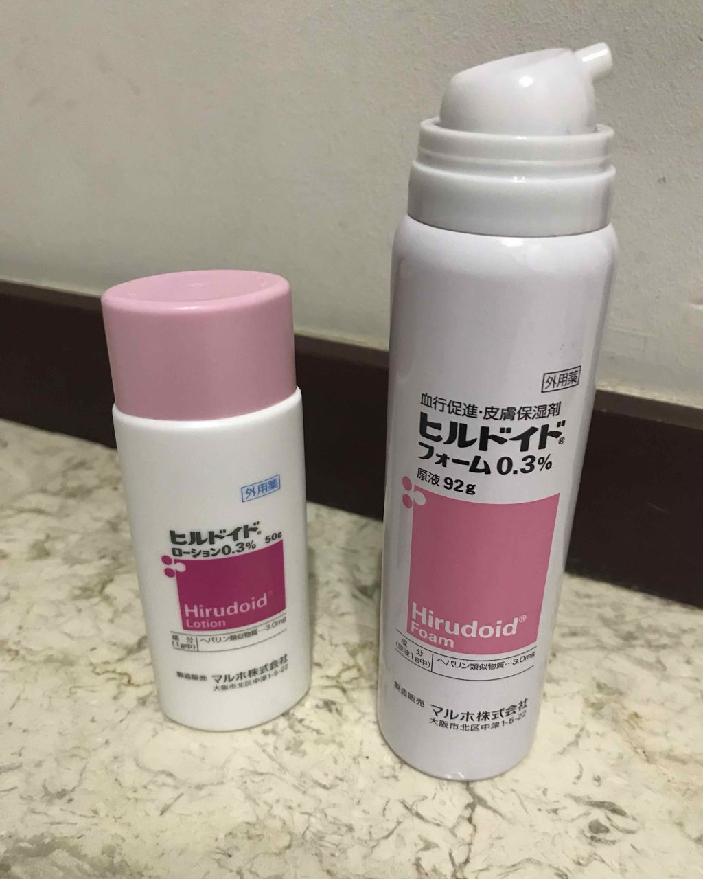 オバジC 酵素洗顔パウダー/オバジ/洗顔パウダーを使ったクチコミ（3枚目）