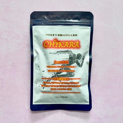 ããã¿ðãã©ãã100 on LIPS ããµããªã¡ã³ããCHIKARAããã«ããŒãºååäŒç€Ÿæ§ãšã®ã¿ã€ã¢ã..ãïŒ4æç®ïŒ