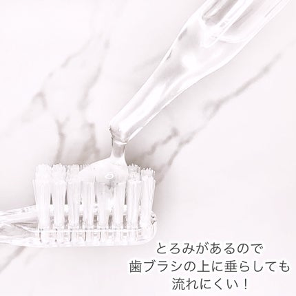 薬用パールホワイトProEX/美健コーポレーション/その他オーラルケアを使ったクチコミ(6枚目)