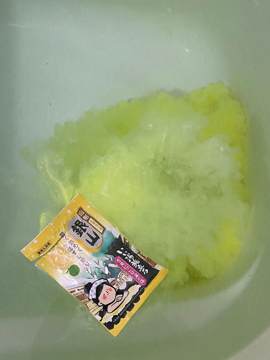 雪見にごり湯の宿/いい湯旅立ち/無機塩系入浴剤を使ったクチコミ(4枚目)