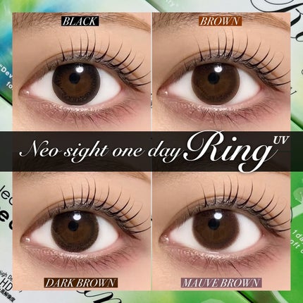 ネオサイトワンデー リングUV/Aire/ワンデー(1DAY)カラコンを使ったクチコミ(1枚目)