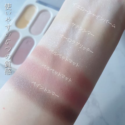 フォーエバー6アイパレット/Laka/アイシャドウパレットを使ったクチコミ(3枚目)