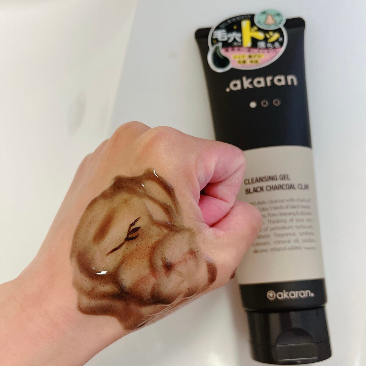 ブラックジェルクレンジング/.akaran/クレンジングジェルを使ったクチコミ(4枚目)