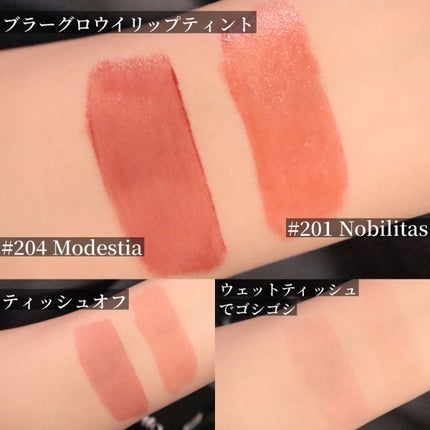 ãã©ãŒãã£ãã·ã¥ã·ã£ããŠãã¬ãã/Dinto/ã¢ã€ã·ã£ããŠãã¬ããã䜿ã£ãã¯ãã³ãïŒ8æç®ïŒ