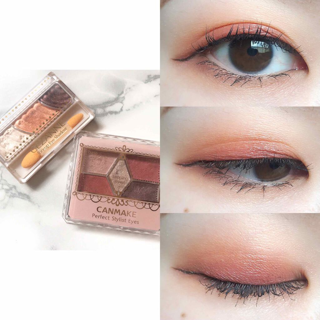 【旧品】パーフェクトスタイリストアイズ/キャンメイク/アイシャドウパレットを使ったクチコミ(3枚目)