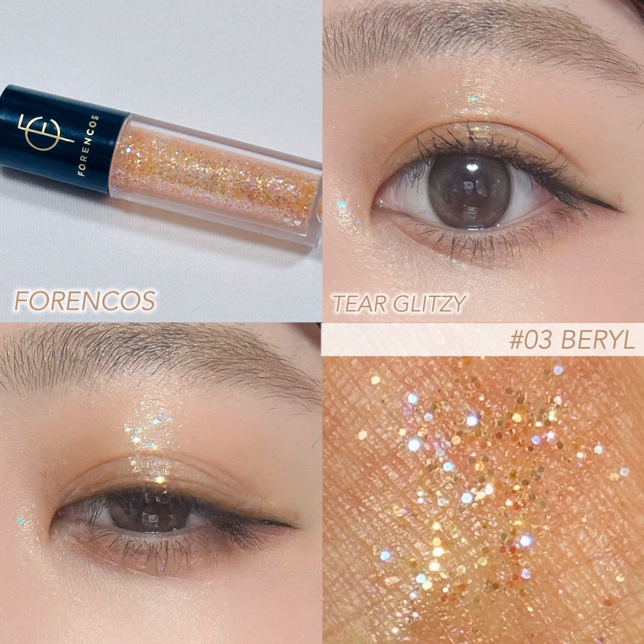 ティアグリッジー/フォレンコス/ジェル・クリームアイシャドウを使ったクチコミ(1枚目)