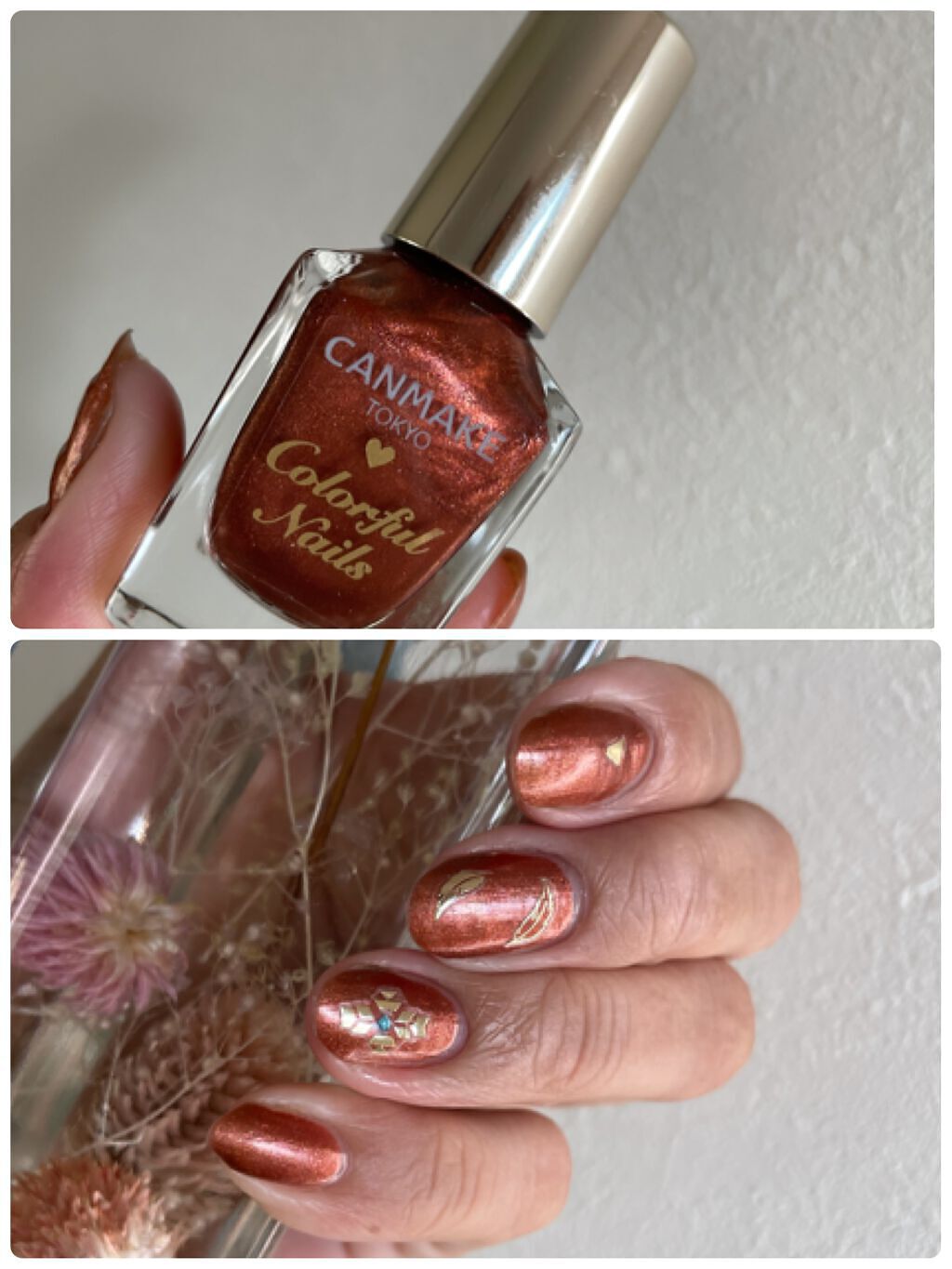 カラフルネイルズ/キャンメイク/マニキュアを使ったクチコミ(4枚目)