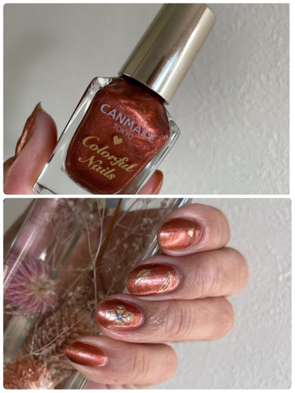 カラフルネイルズ/キャンメイク/マニキュアを使ったクチコミ(4枚目)