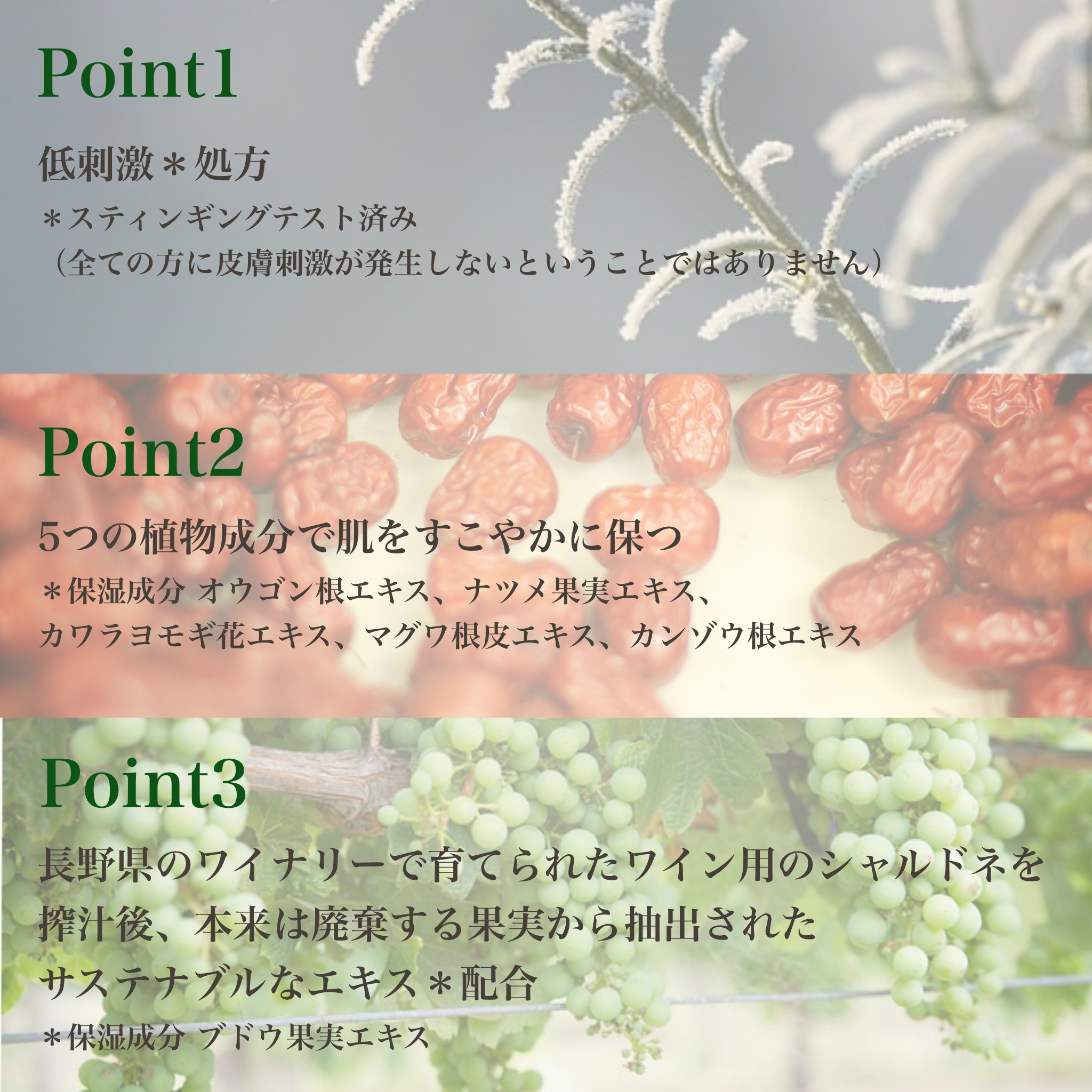 Hogara Mild-Bio Seet Mask/Hogara/シートマスク・パックを使ったクチコミ（2枚目）