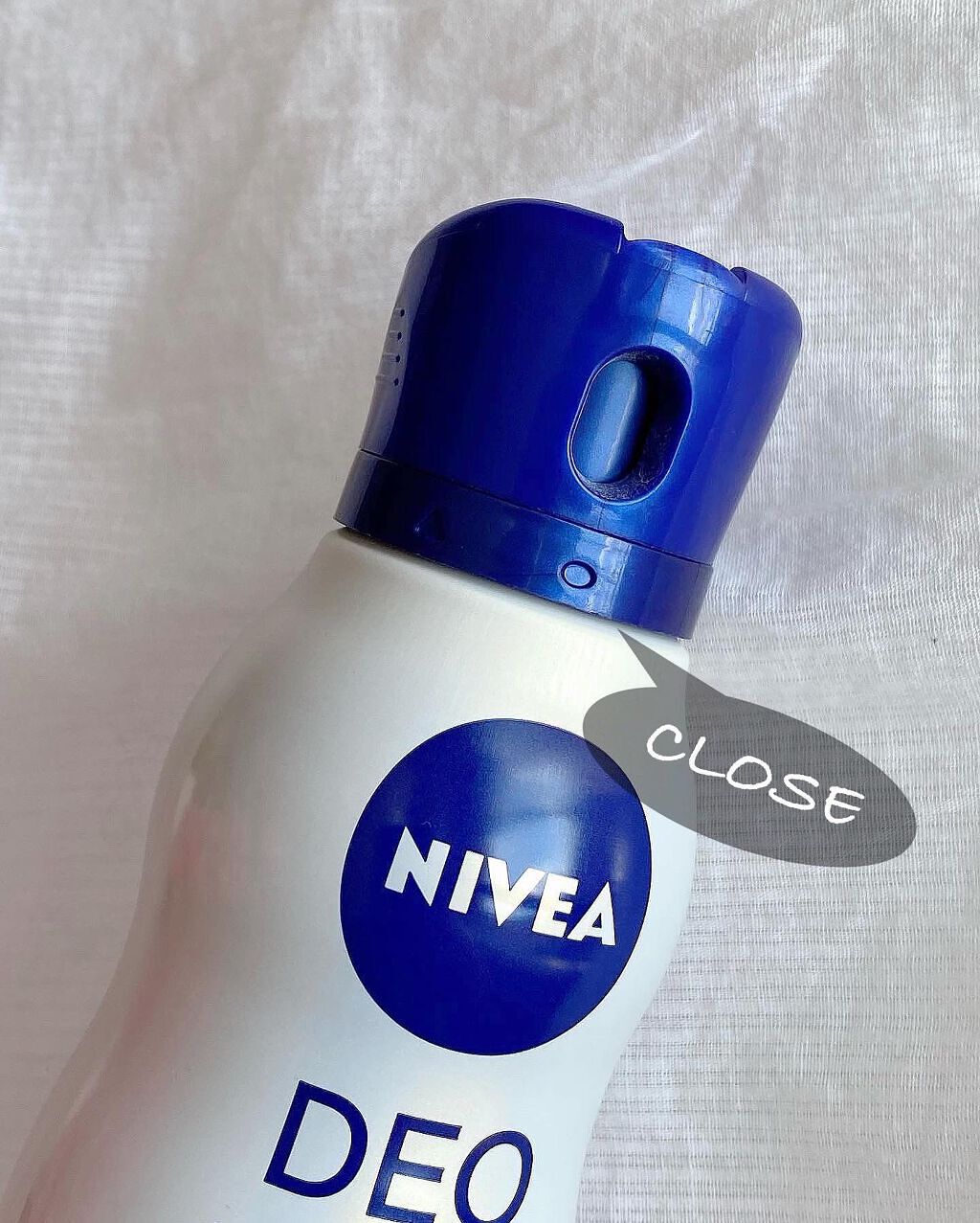 デオプロテクト＆ケア スプレー/ニベア/デオドラント・制汗剤を使ったクチコミ（3枚目）