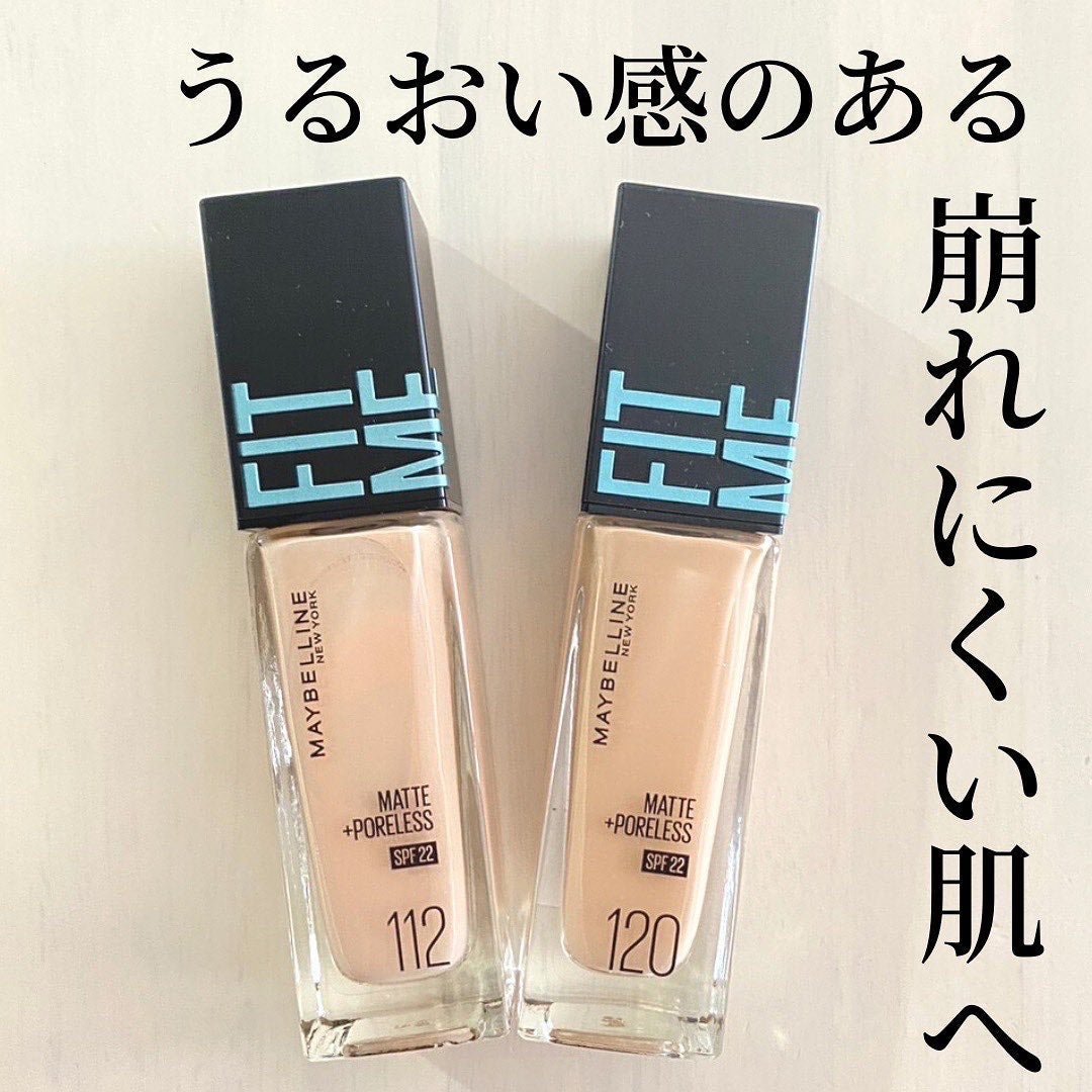 フィットミー リキッドファンデーション R/MAYBELLINE NEW YORK/リキッドファンデーションを使ったクチコミ(1枚目)