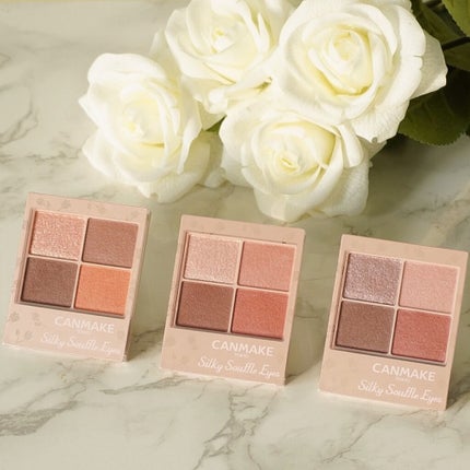 シルキースフレアイズ(マットタイプ)/キャンメイク/アイシャドウパレットを使ったクチコミ(1枚目)