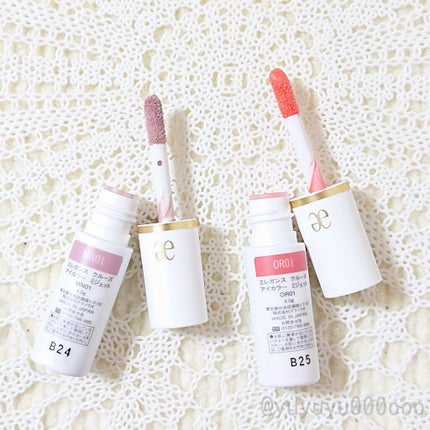 アイカラー ミジェット/エレガンス クルーズ/ジェル・クリームアイシャドウを使ったクチコミ(8枚目)