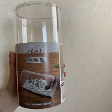 ディスプレイケース 円柱型 セリアの口コミ 超優秀 100均で買えるおすすめコスメ 今回紹介する商品はセリ By ぴぴぴ 脂性肌 Lips ディスプレイケース 円柱型 セリアの口コミ 超優秀 100均で買えるおすすめコスメ 今回紹介する商品はセリ By ぴぴぴ 脂性肌 Lips