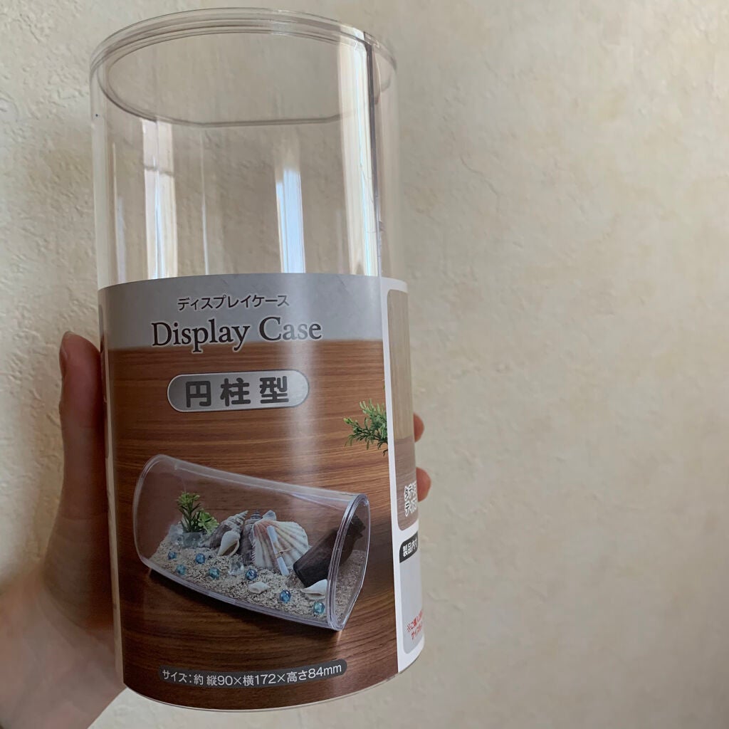 ディスプレイケース 円柱型/セリア/その他を使ったクチコミ(1枚目)