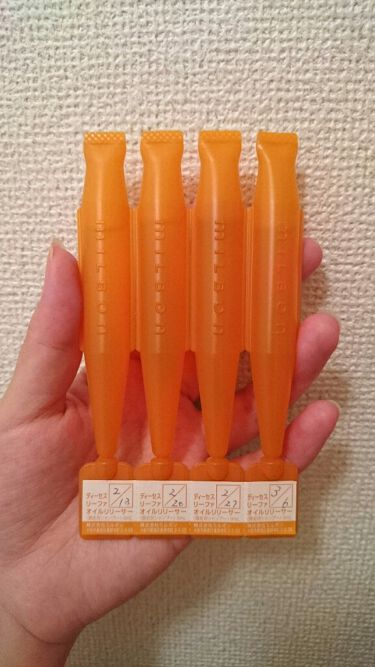 ディーセス リーファ オイルリリーサー ミルボンの使い方を徹底解説 ディーセスリーファオイルリリーサー週１回の By もも 混合肌 30代前半 Lips