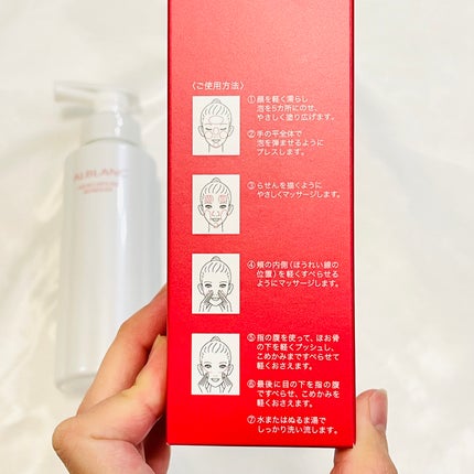 マイクロムース リフレッシャー/ALBLANC/泡洗顔を使ったクチコミ(3枚目)