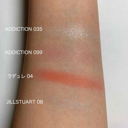 アディクション ザ アイシャドウ/ADDICTION/単色アイシャドウを使ったクチコミ(2枚目)