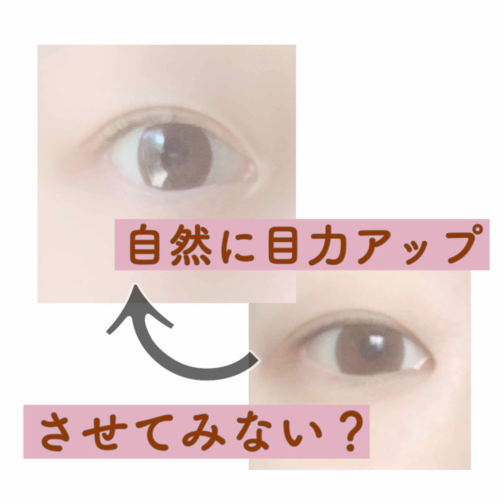 【旧品】オリシキ アイリッドスキンフィルム/D-UP/二重まぶた用アイテムを使ったクチコミ(1枚目)