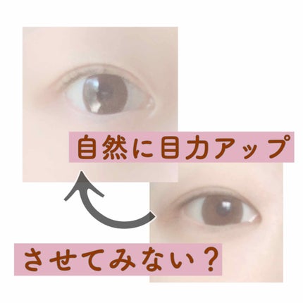 【旧品】オリシキ アイリッドスキンフィルム/D-UP/二重まぶた用アイテムを使ったクチコミ(1枚目)