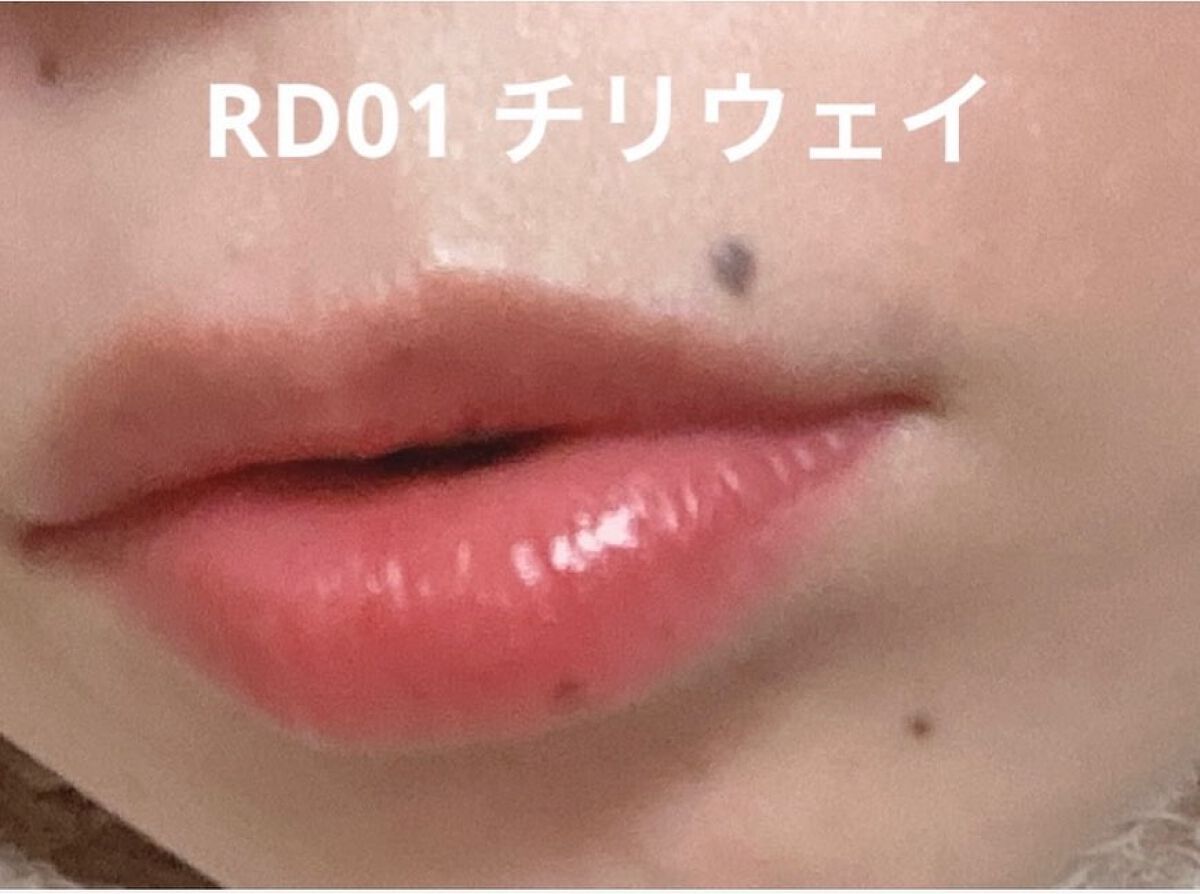 アンドバイロムアンド グラッシーバーム/&nd by rom&nd/口紅を使ったクチコミ(3枚目)