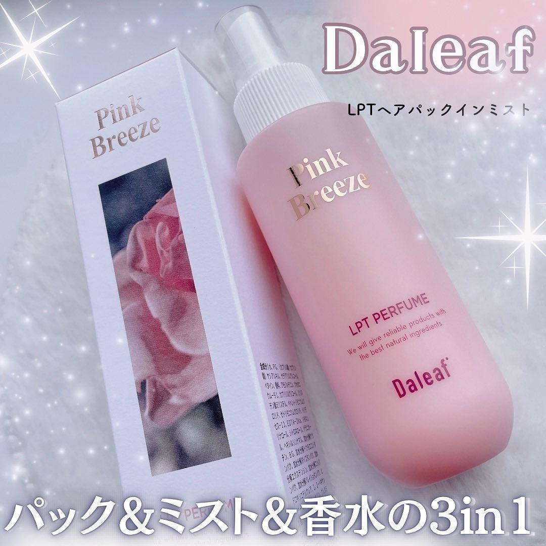パフュームヘアパックインミスト Pink Breeze/Daleaf/アウトバストリートメントを使ったクチコミ(1枚目)