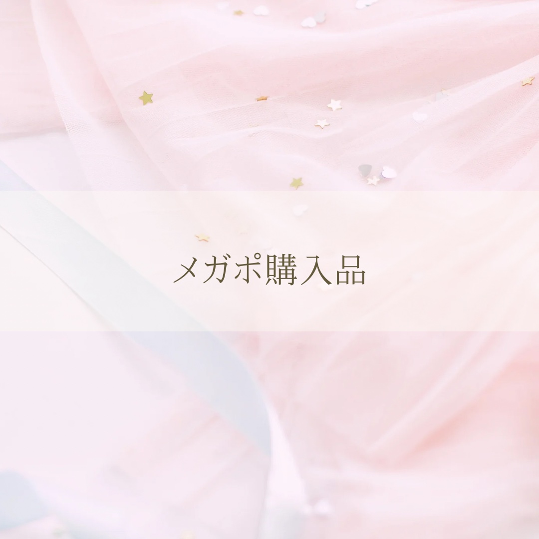 コンマス オン ライフ ブライトニング クレンジングバーム/Heart Percent/クレンジングバームを使ったクチコミ（1枚目）