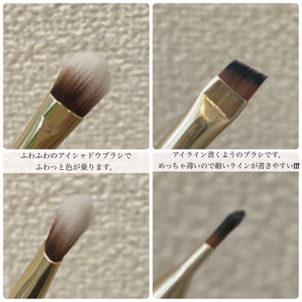 エクスプローラ12色 動物アイシャドウパレット/PERFECT DIARY/アイシャドウパレットを使ったクチコミ(8枚目)