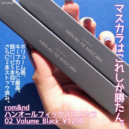 FilliMilli ポイントアイシャドウブラシディファイニング511/fillimilli/メイクブラシを使ったクチコミ(2枚目)