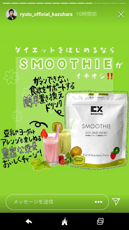 ã䜿ã£ãã¯ãã³ãïŒ1æç®ïŒ