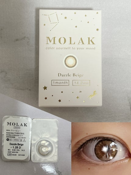 MOLAK 1month/MOLAK/1ヶ月(1MONTH)カラコンを使ったクチコミ(1枚目)