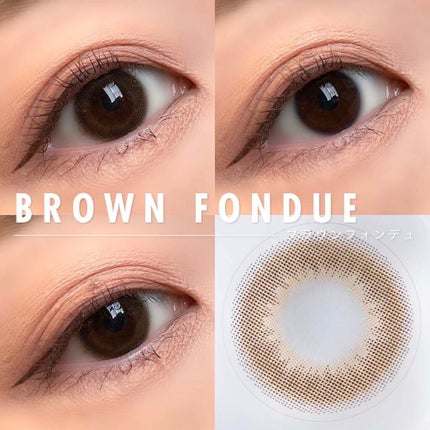 mimuco 1day/mimuco/ワンデー(1DAY)カラコンを使ったクチコミ(5枚目)