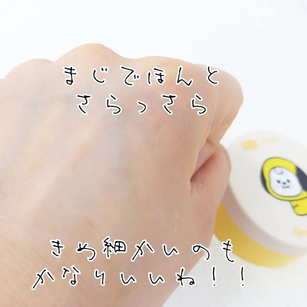 Zセバムドライングパウダー/ETUDE/フェイスパウダーを使ったクチコミ(4枚目)