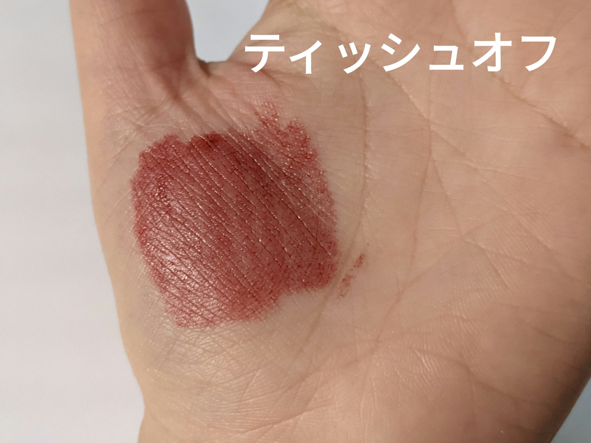 Lip Color Plumper/Lilytone/リッププランパーを使ったクチコミ（3枚目）