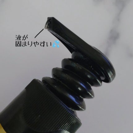 しっかり洗える洗顔料/Desert Essence (海外)/洗顔フォームを使ったクチコミ(4枚目)