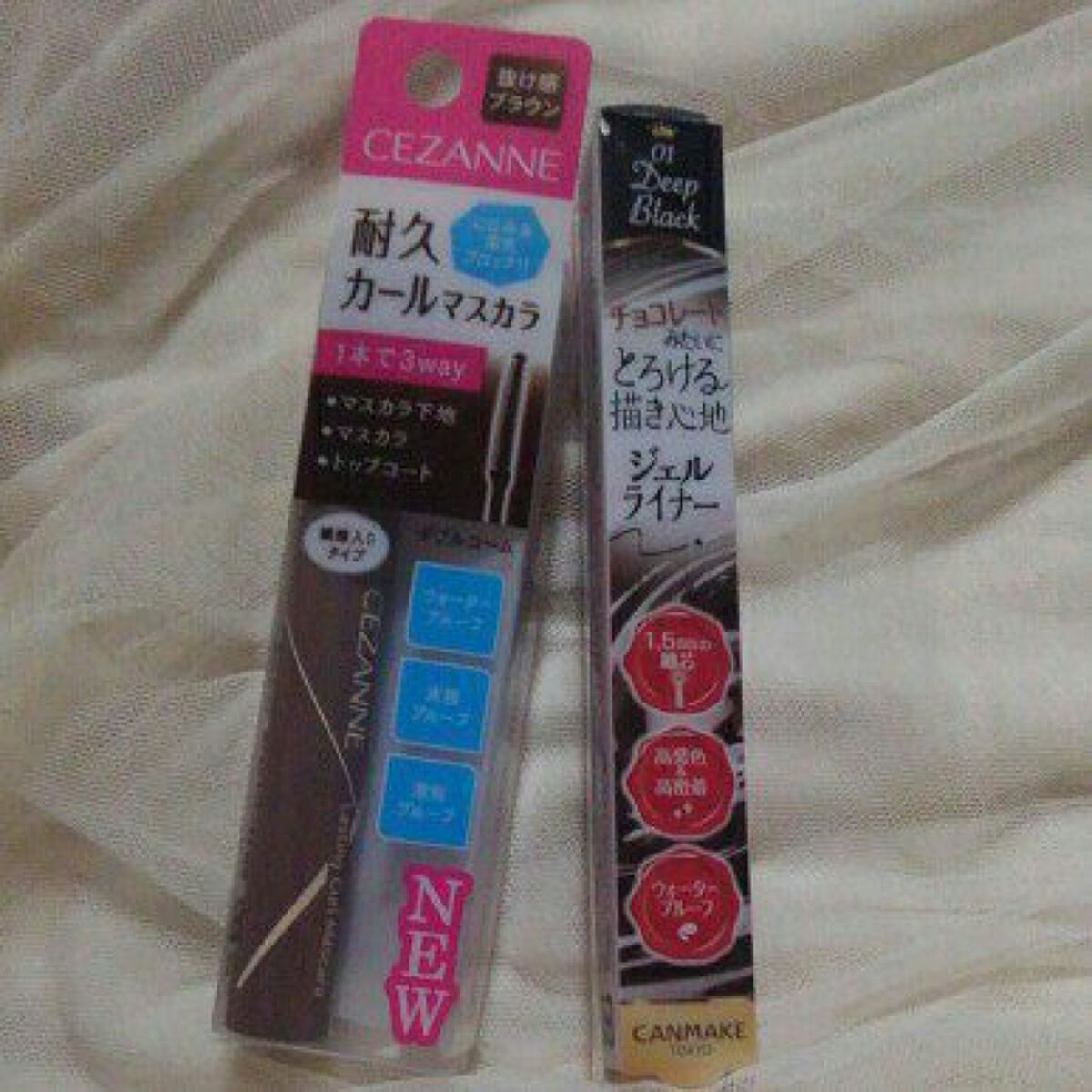 クリーミータッチライナー/キャンメイク/ジェルアイライナーを使ったクチコミ(1枚目)