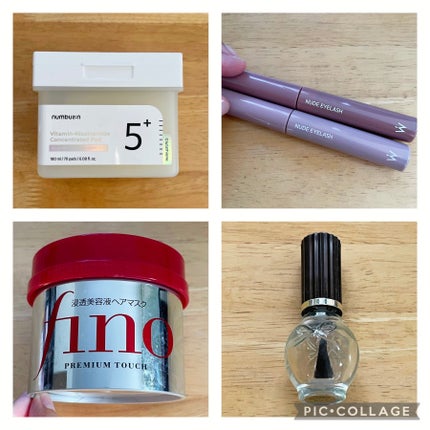 フィーノ プレミアムタッチ 濃厚美容液ヘアマスク/フィーノ/ヘアマスク・ヘアパックを使ったクチコミ(1枚目)